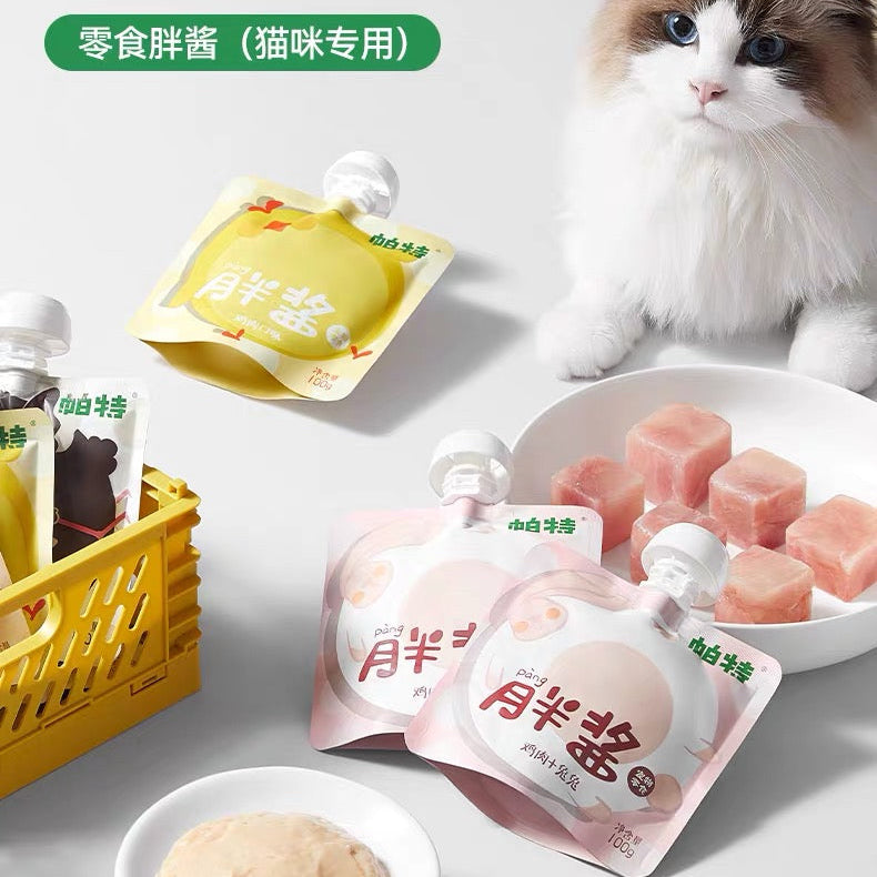 Partner Fat Sauce Meat Pouch for Cats and Dogs 100g