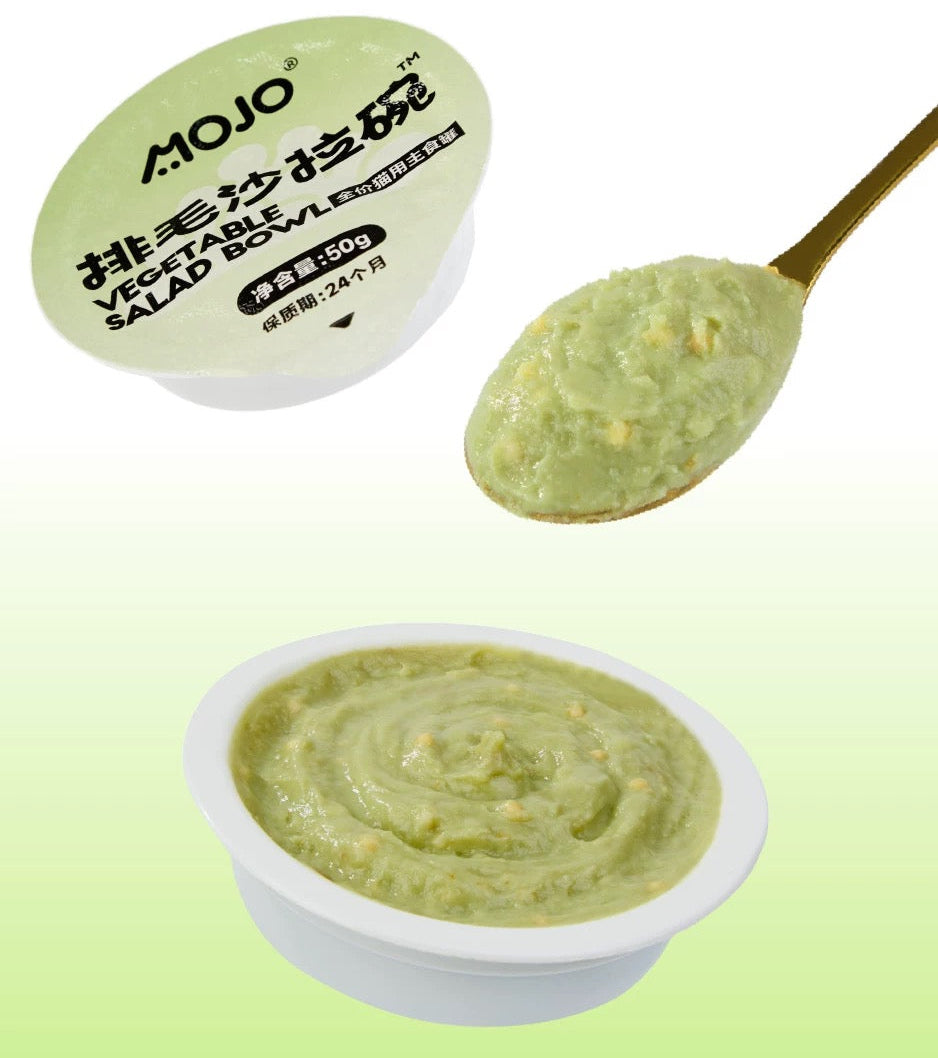 MOJO Hairball Salad Bowl Complete Food For Cats 50g