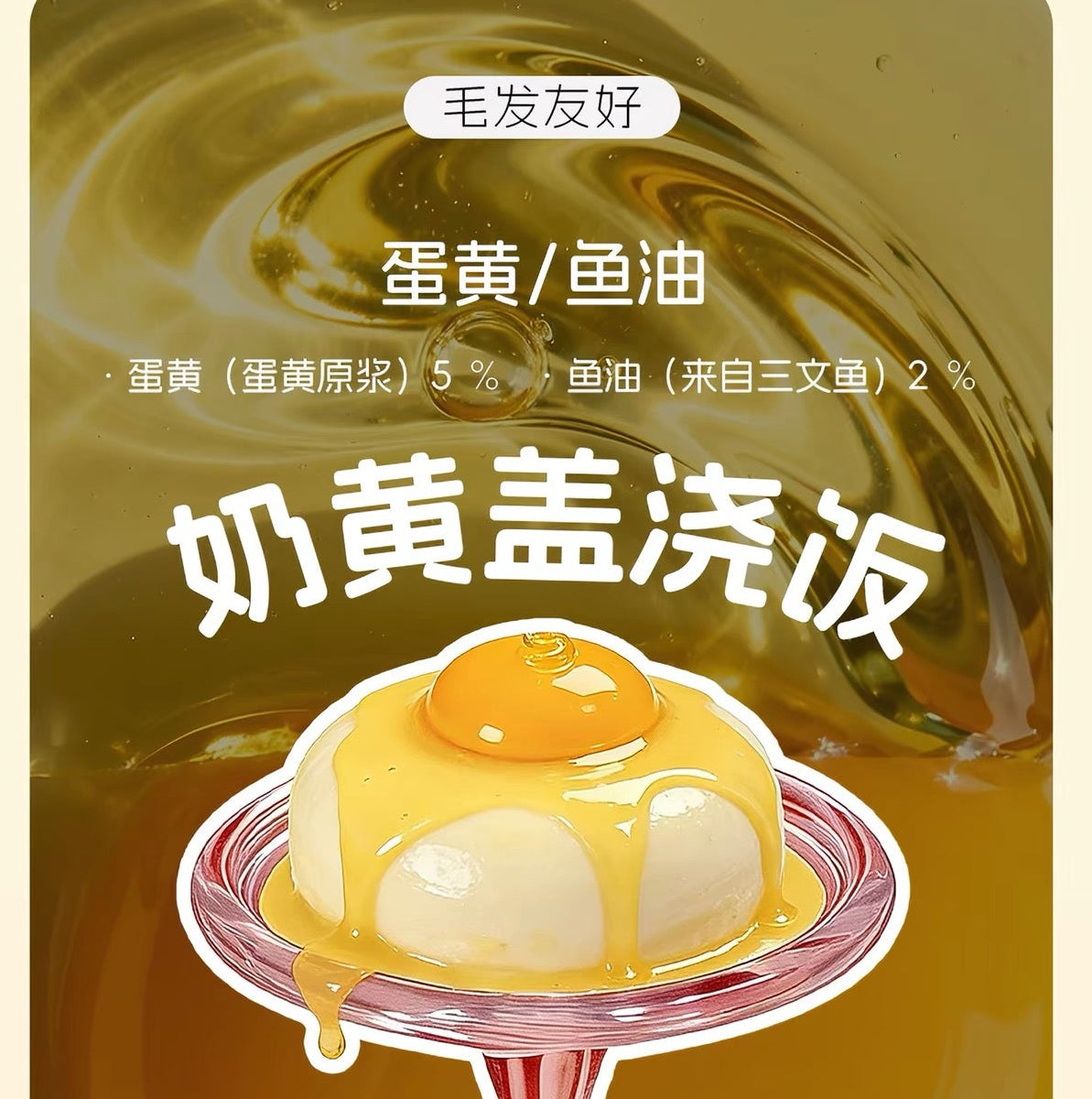 JiJiYuMiao Custard Canned Complete Food for Cats 65g