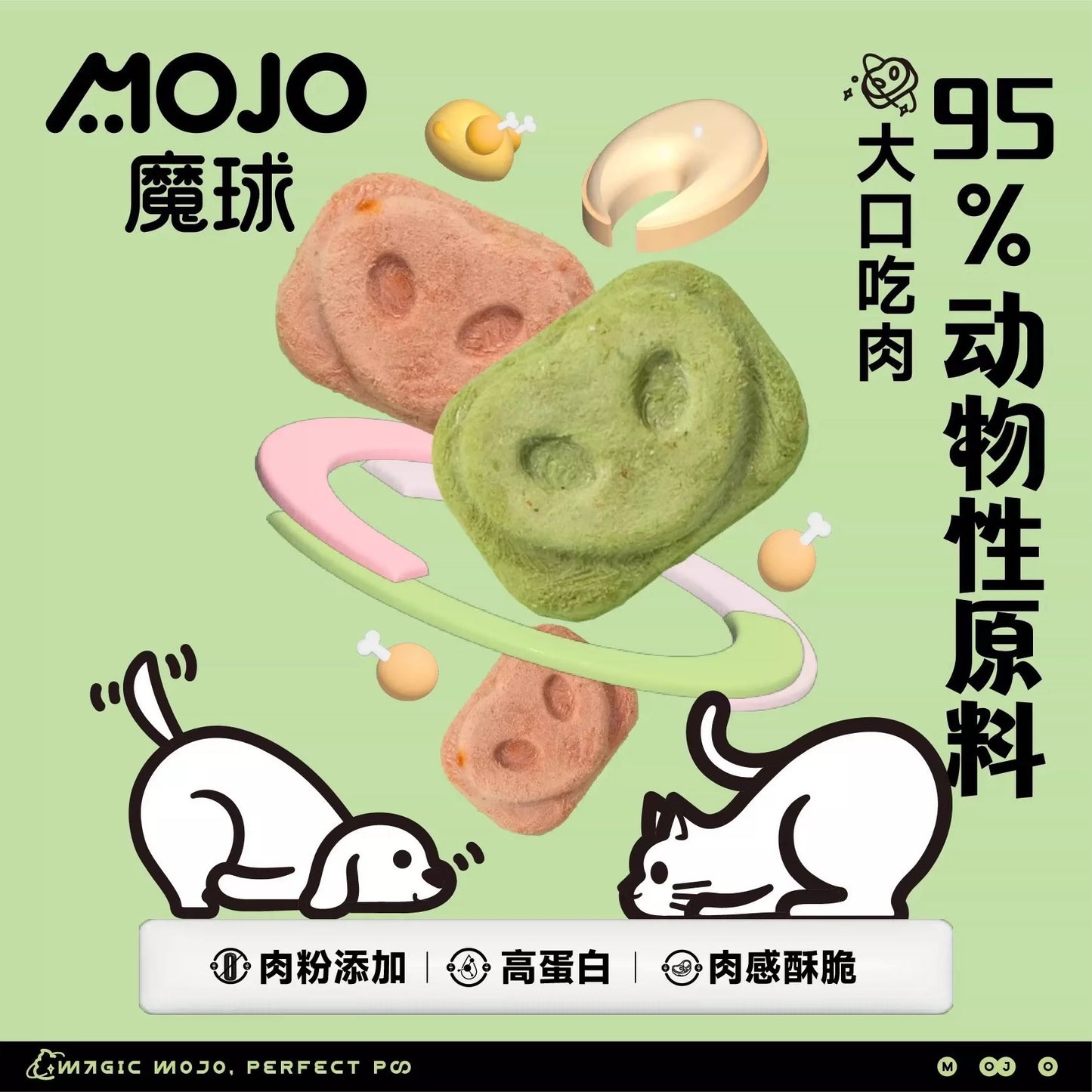 MOJO Freeze-Dried Seaweed Green Nose Treats for Cats and Dogs 40g