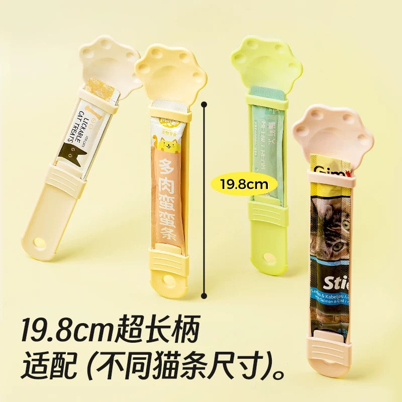 Mango Churu-Style Treat Spoon Feeder