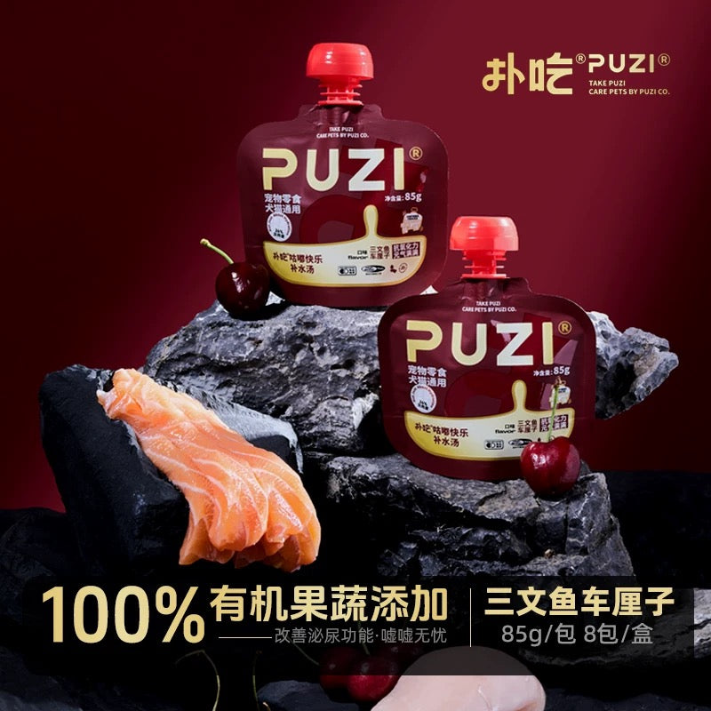 PuZi Hydrating New Year Soup Pouch for Cats and Dogs 85g