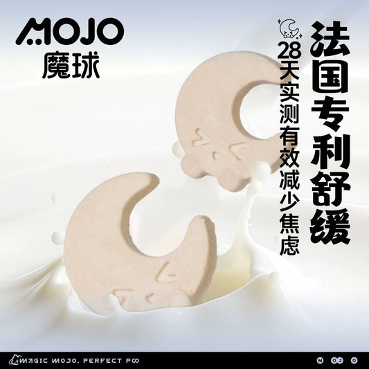 MOJO Freeze-Dried Good Night Baby Treats for Cats and Dogs