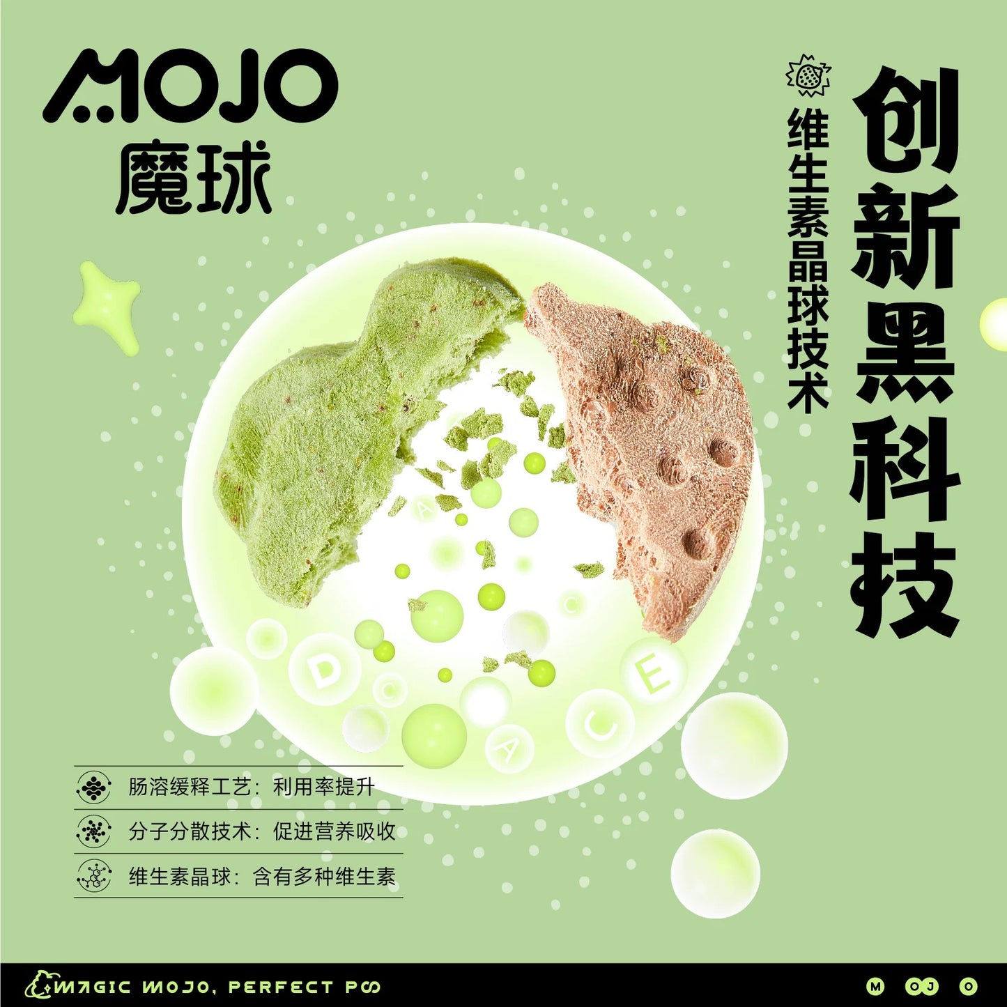 MOJO Freeze-Dried Vitamin Bombs Treats for Cats and Dogs