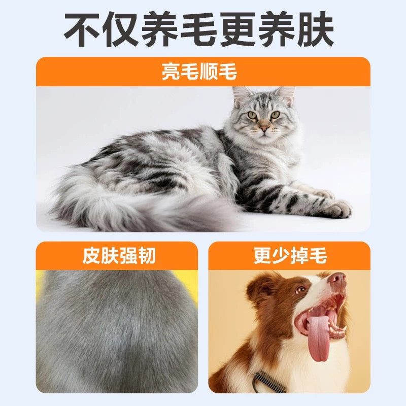 Dolosh 40% Antarctic Krill Oil Pump for Cats and Dogs 50mL