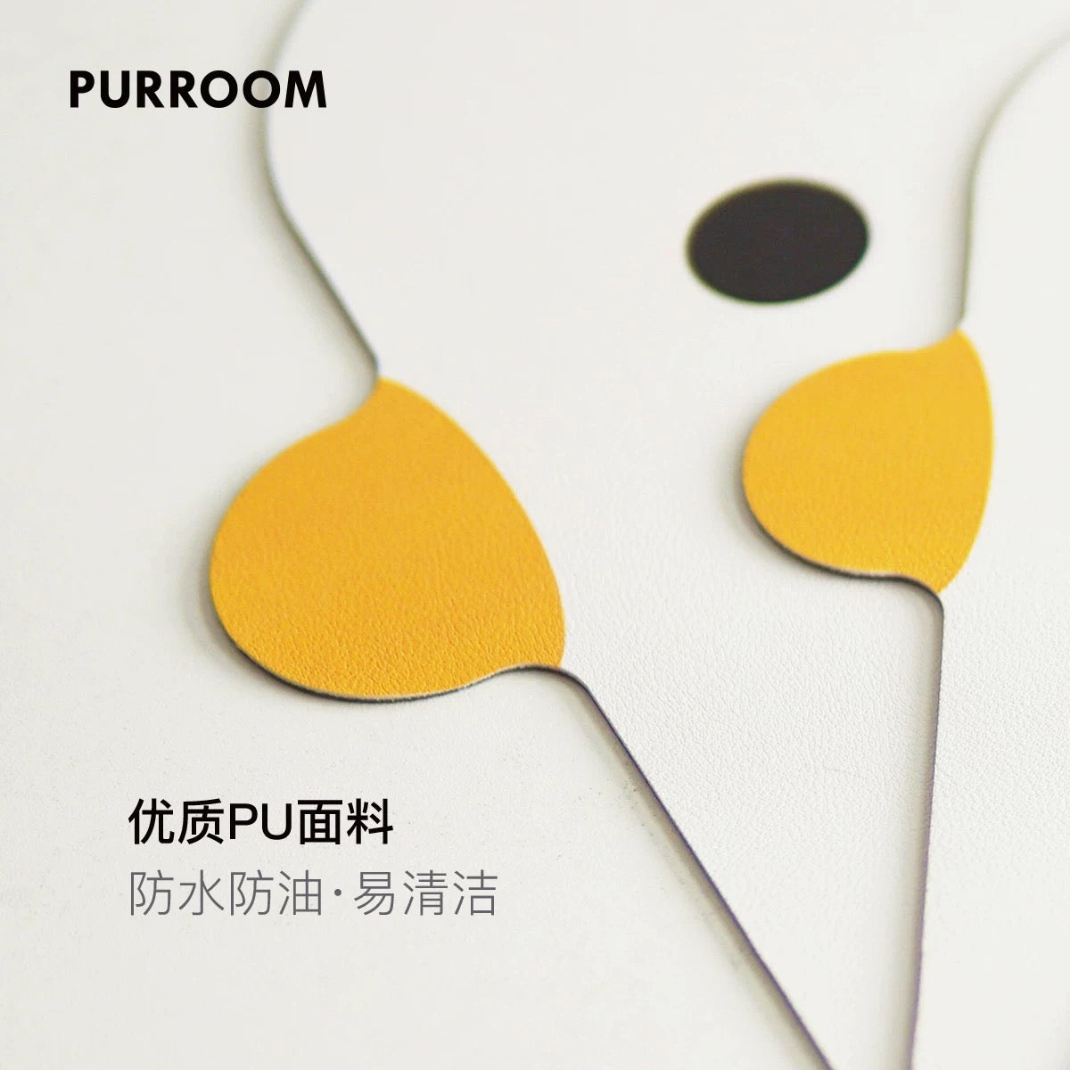 PURROOM Dining Collection For Cats and Dogs