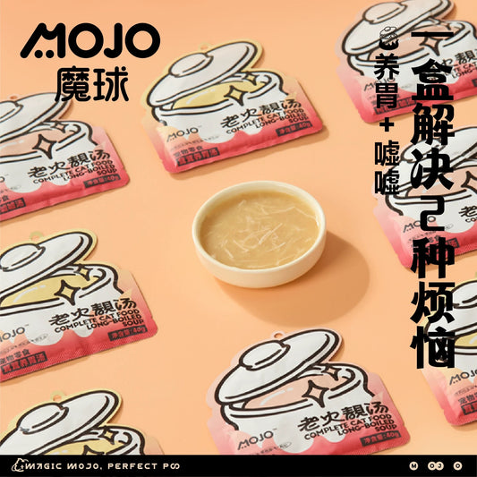 MOJO Nourishing Chicken Soup for Cats and Dogs 40g