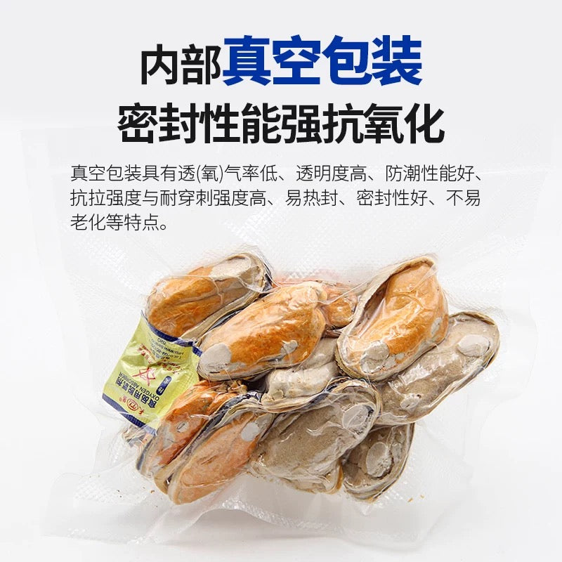 Joyme Freeze-Dried Green-Lipped Mussels for Cats and Dogs 50g