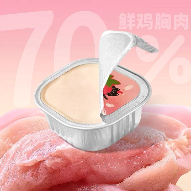 JiJiYuMiao Chicken Strawberry Lava Complete Food For Cats 40g