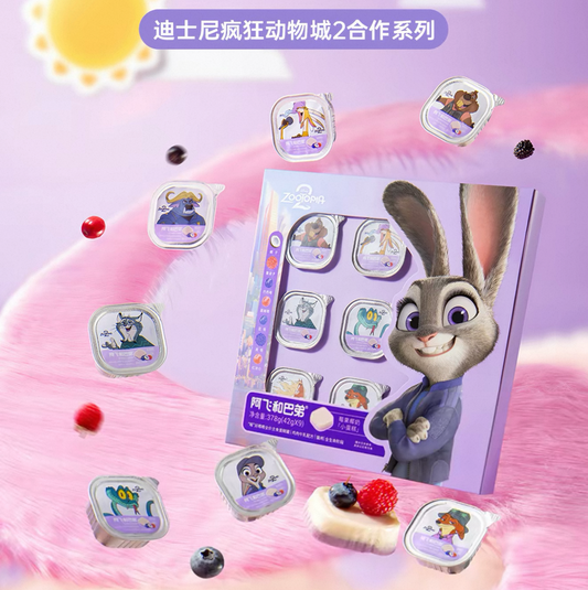 AFei Zootopia 2 Meal Box Complete Food for Cats