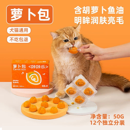MessQuarter KaKaLe Carrot Meat Bun Fish Oil Treat for Cats & Dogs