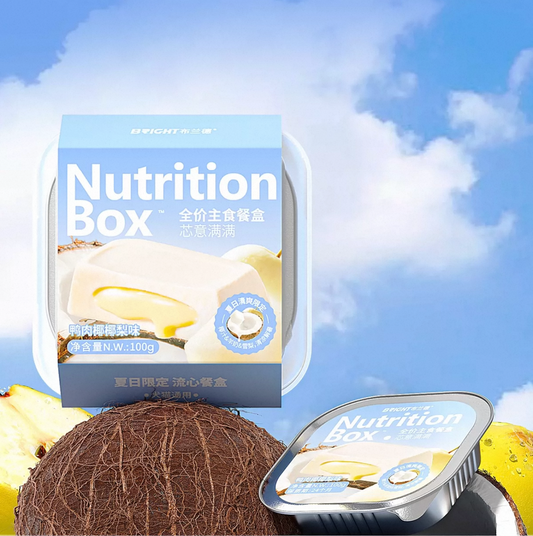 Bright Nutrition Box Duck Complete Food for Cats and Dogs 100g