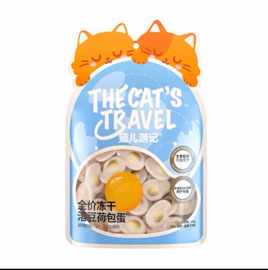 The Cat's Travel Freeze-Dried Poached Egg Complete Food for Cats 24g