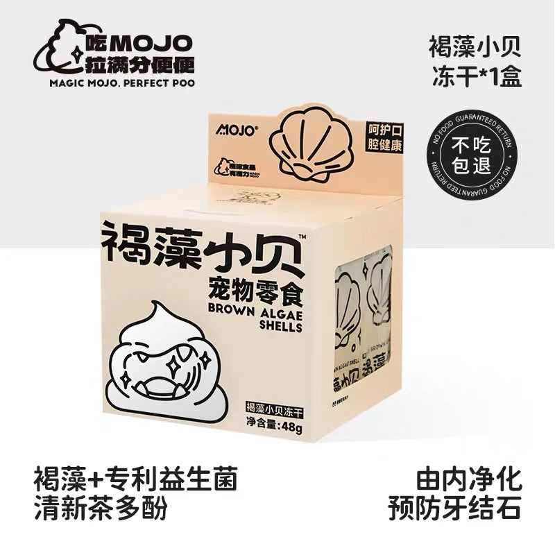 MOJO Freeze-Dried Clam Dental Treats for Cats and Dogs