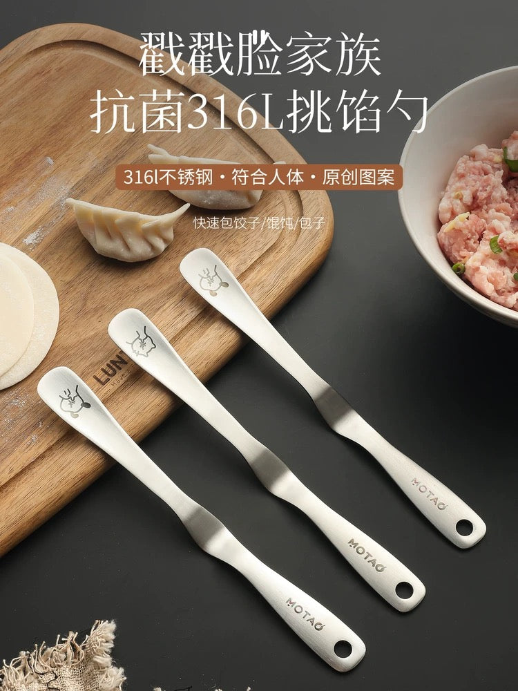 Cute Cat and Dog Design Flat Spoon Kitchen Tool