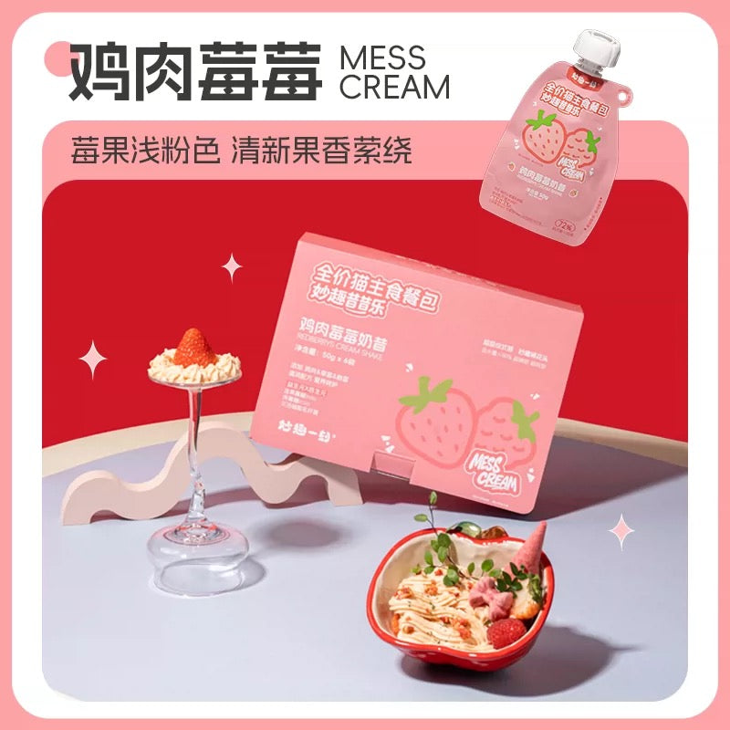 MessQuarter Mess Cream Complete Food for Cats and Kittens 50g