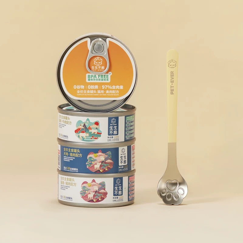 PetEver Cat Paw Spoon