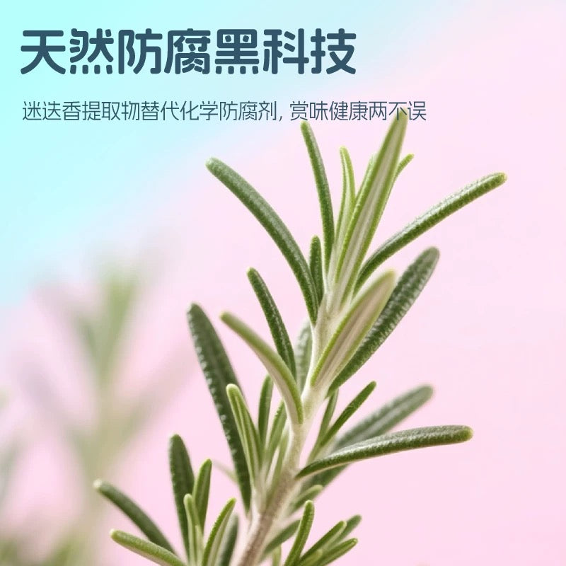 Ranova Freeze-Dried Rabbit Mooncake Treats for Cats and Dogs