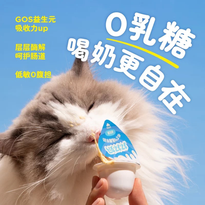 MAOWOO Goat Milk Cup for Cats and Dogs 22mL