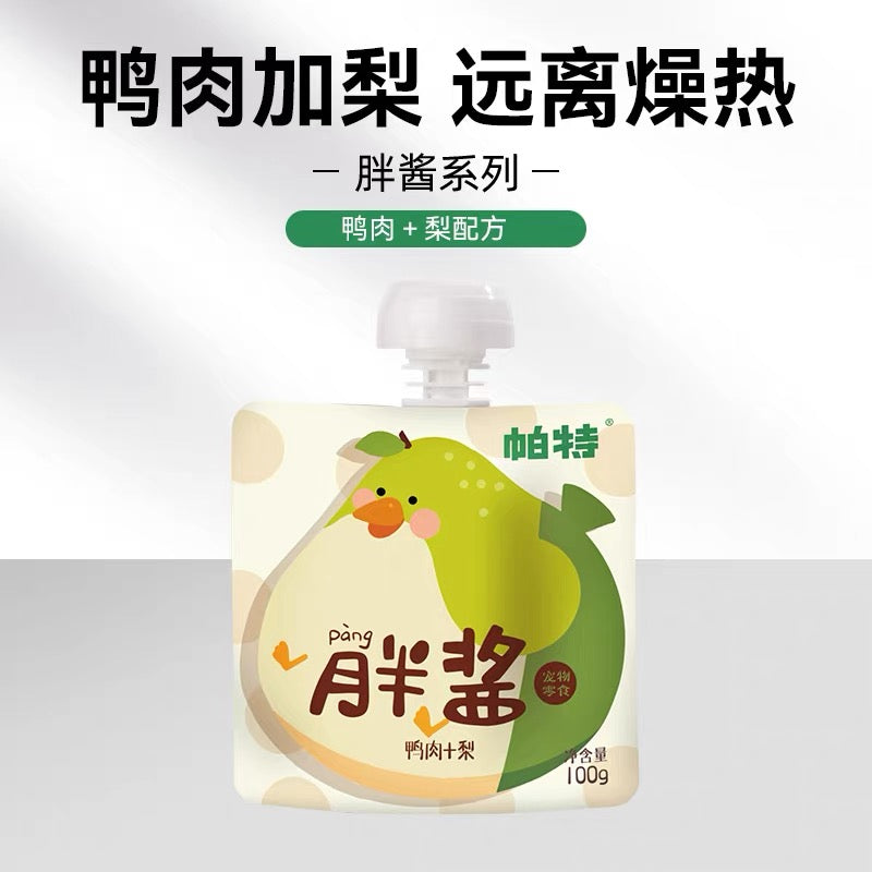Partner Fat Sauce Meat Pouch for Cats and Dogs 100g