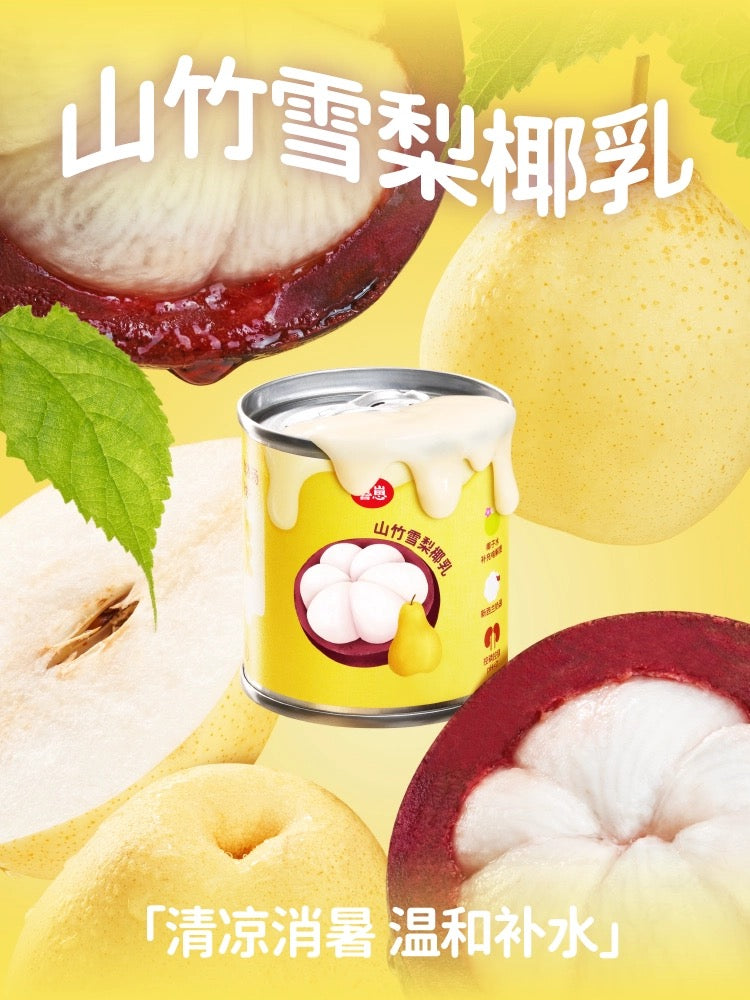 HiCubs Soup Can Complete Food for Cats 90g