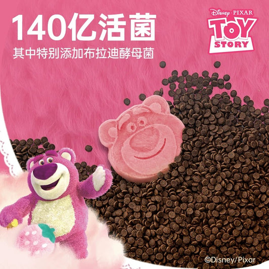 AFei Toy Story Lotso Collection for Cats and Dogs
