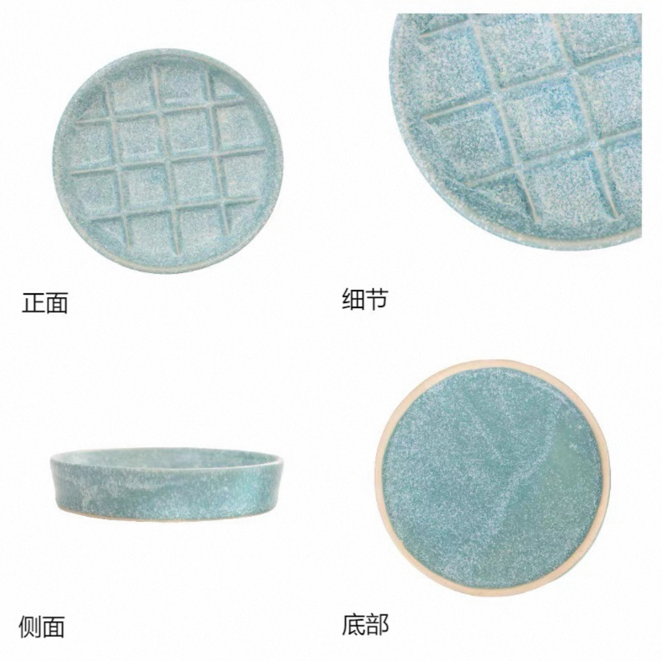 Pet Slow Feeder Ceramic Waffle Plate