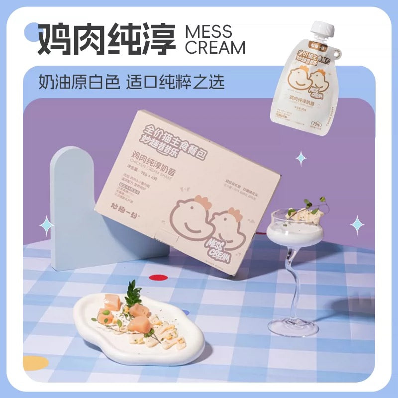 MessQuarter Mess Cream Complete Food for Cats and Kittens 50g