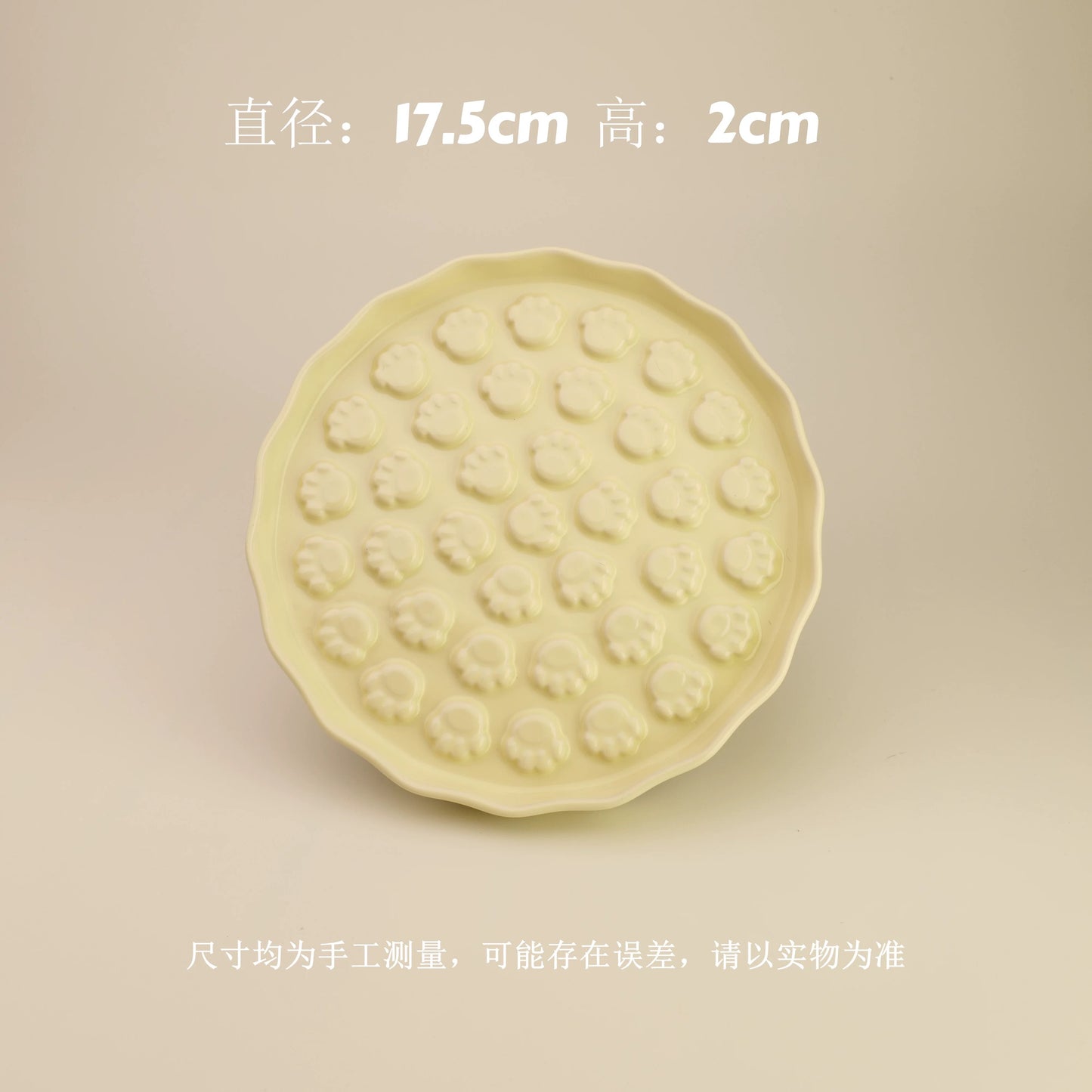 Three Paws Slow Feeder Plate with Raised Paw Imprints