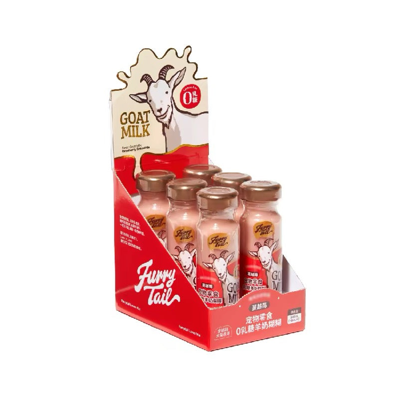 FurryTail Lactose-Free Goat Milk Shot for Cats and Dogs 58mL