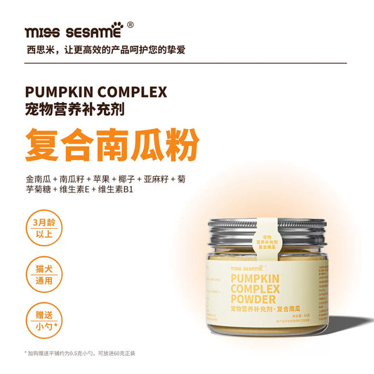 MissSesame Pumpkin Complex Powder for Cats and Dogs 60g