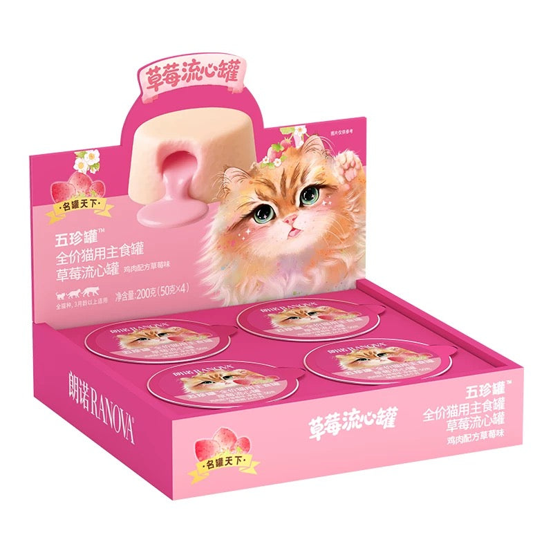 Ranova Berry Lava Complete Canned Food for Cats 50g