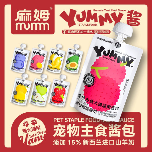 MUMM Meat Sauce Complete Food for Cats and Dogs 100g