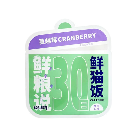 FreshTalk Complete Wet Food Pouch for Cats 50g