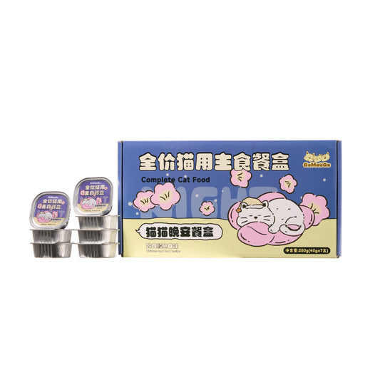 GoMaoGo Good Morning & Good Night Complete Food for Cats 40g