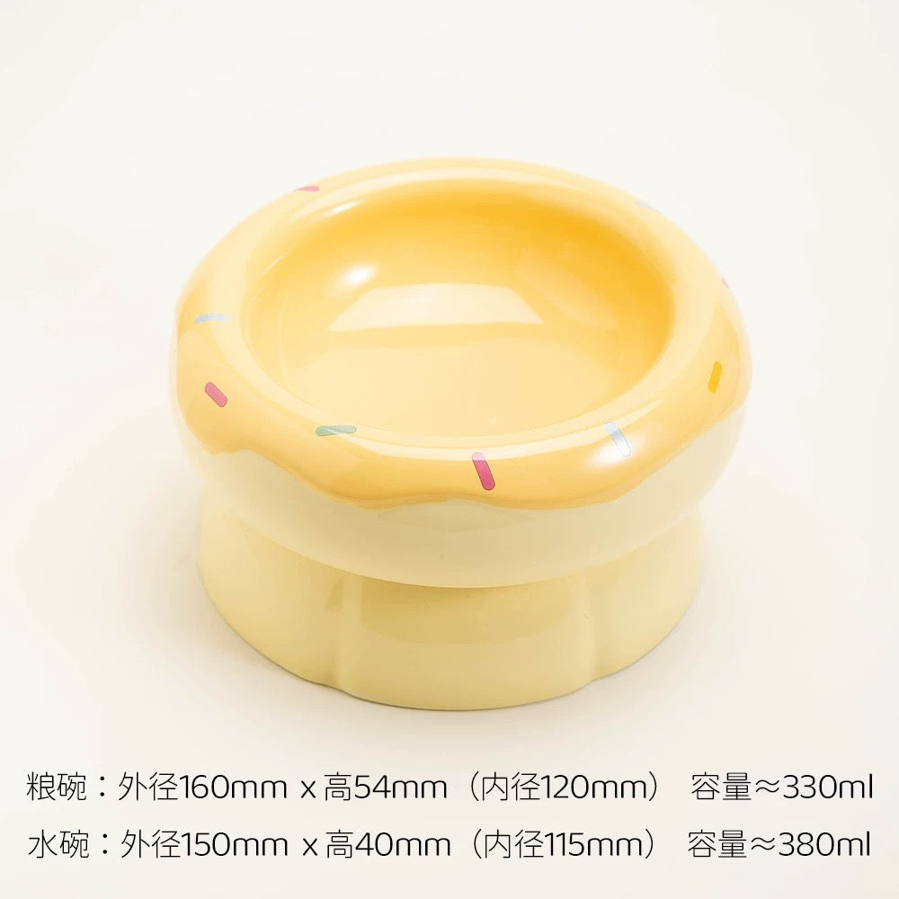 Petdebby Donut Bowl for Pets