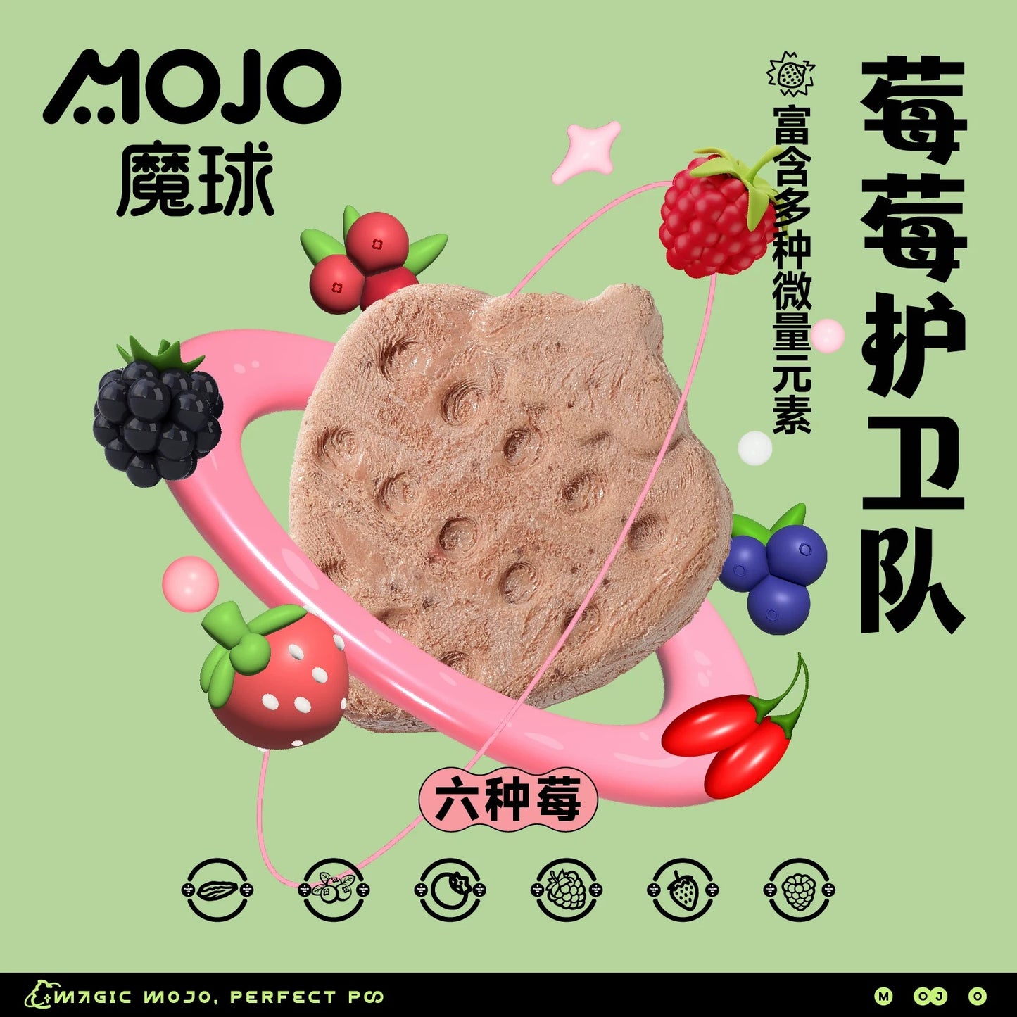 MOJO Freeze-Dried Vitamin Bombs Treats for Cats and Dogs