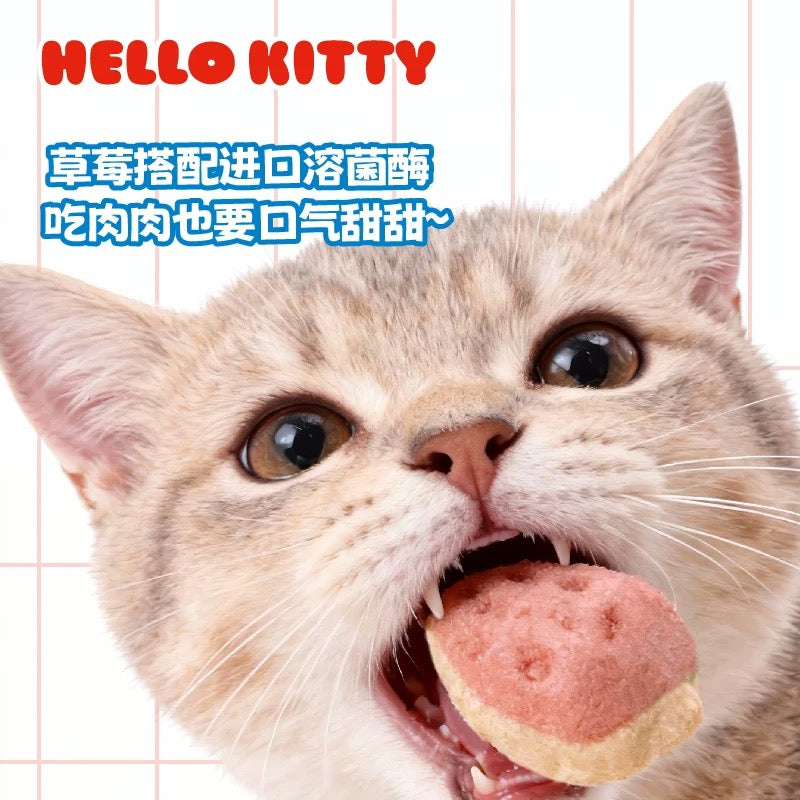 Ranova Hello Kitty Freeze-Dried Strawberry Cheese Treats for Cats and Dogs 45g