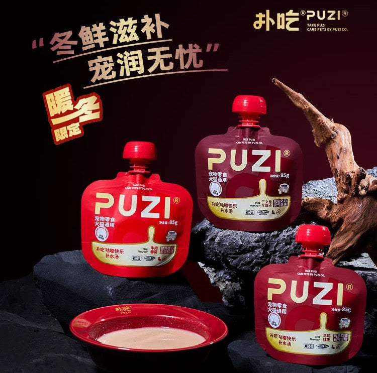 PuZi Hydrating New Year Soup Pouch for Cats and Dogs 85g