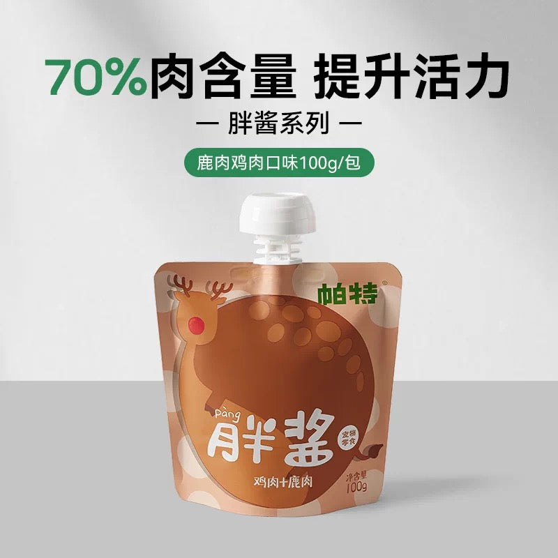 Partner Fat Sauce Meat Pouch for Cats and Dogs 100g
