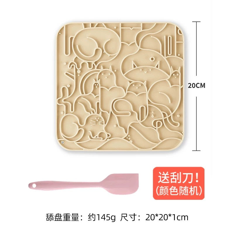 Silicone Lick Mat for Cats and Dogs Cat Pattern