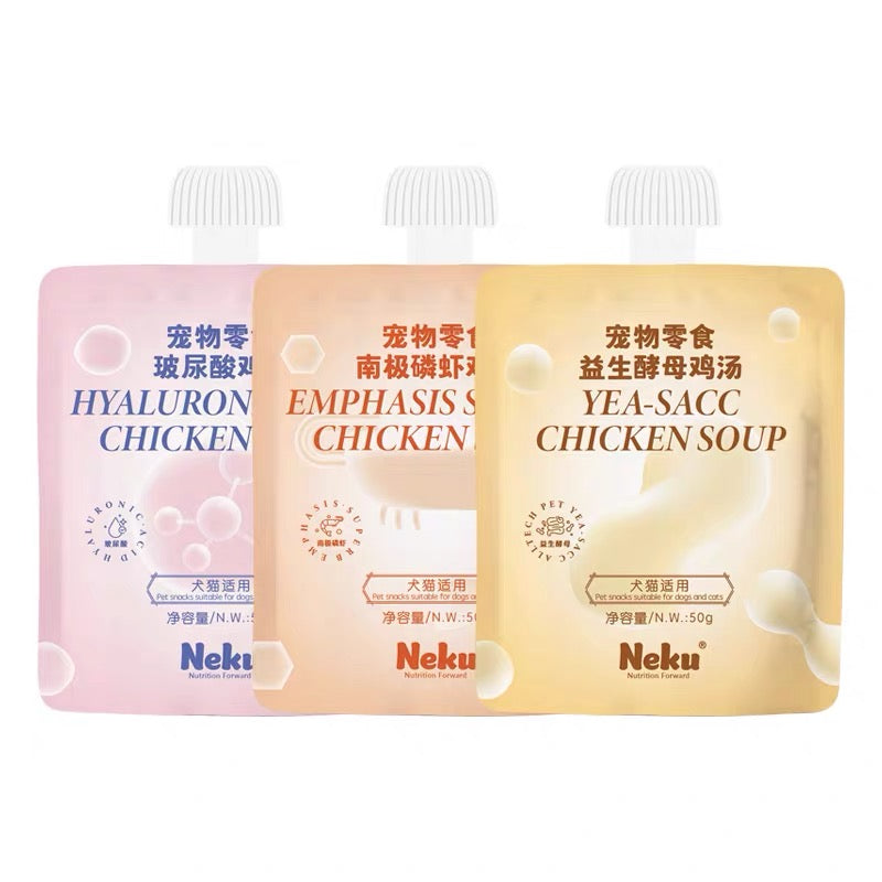 Neku Nutritional Soup Pouch for Cats 50g