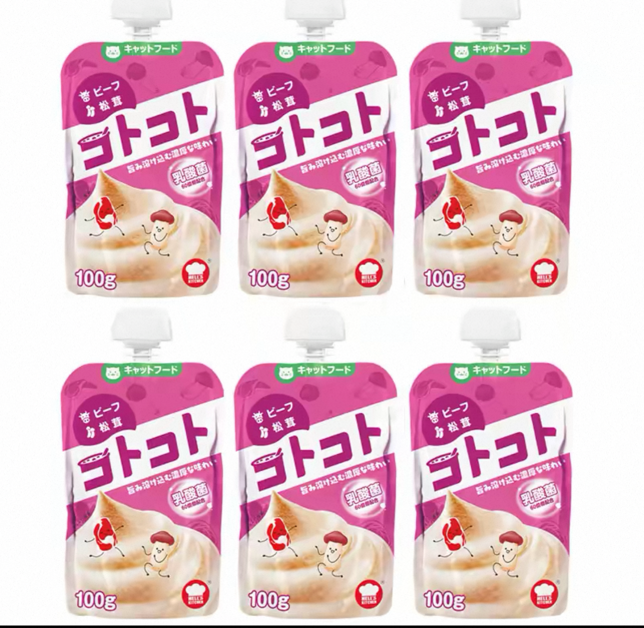 Hell's Kitchen Guru Sauce Treat Pouch for Cats 100g