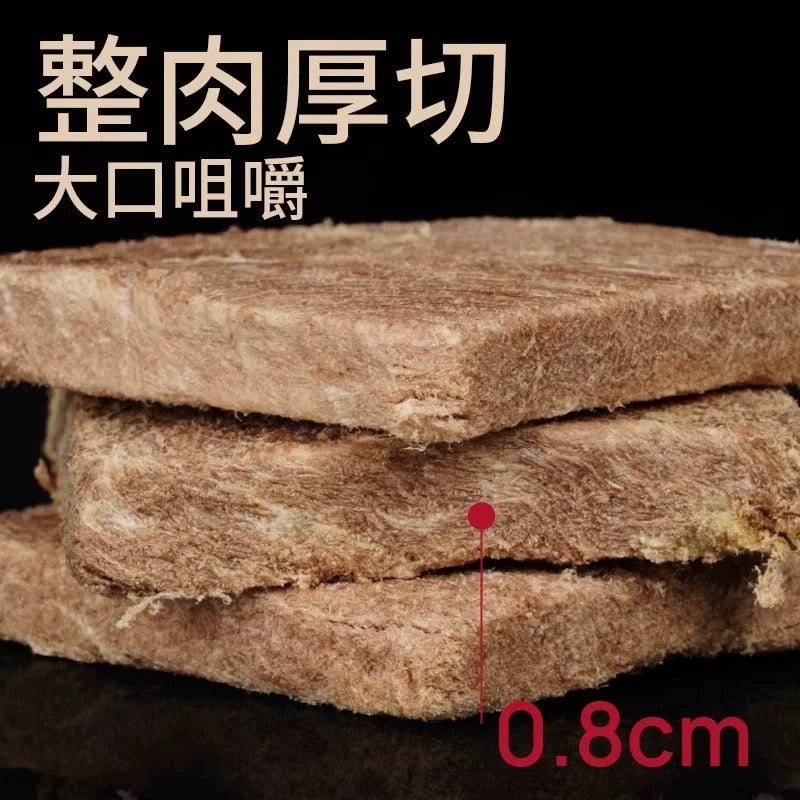 Marumi Freeze-Dried Horse Meat for Cats and Dogs 55g