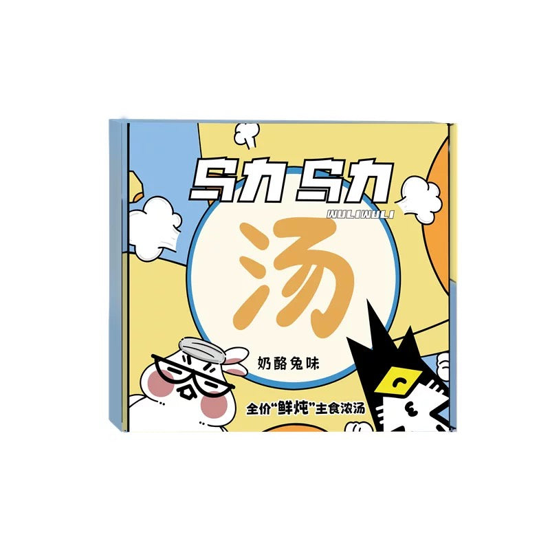WuliWuli Thick Soup Can Complete Food for Cats 155g