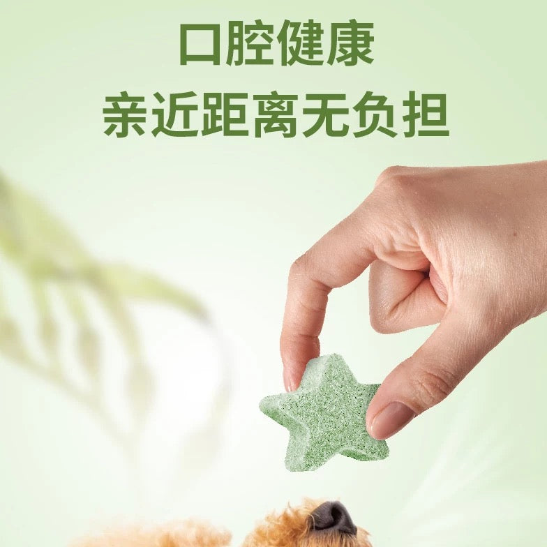 Ranova Freeze-Dried Dental Stars for Dogs 45g
