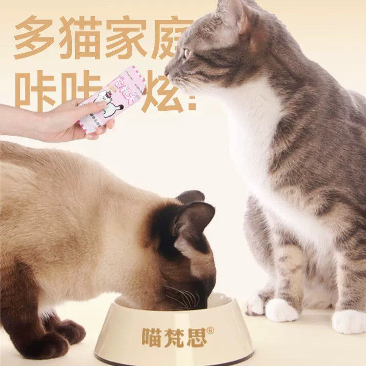 MeowFans Big Fat Cat Stick Complete Wet Food for Cats 35g