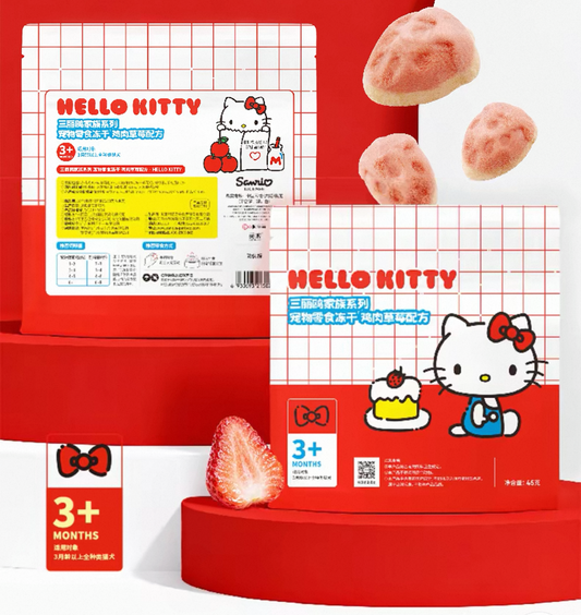 Ranova Hello Kitty Freeze-Dried Strawberry Cheese Treats for Cats and Dogs 45g