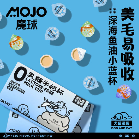 MOJO Fish Oil Milk Cup for Cats and Dogs 23mL