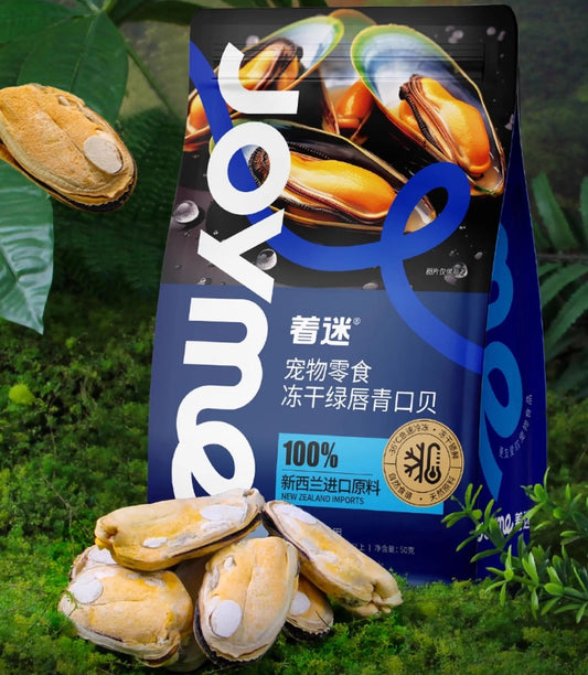 Joyme Freeze-Dried Green-Lipped Mussels for Cats and Dogs 50g